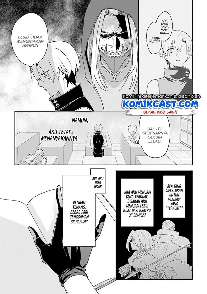 image-komik-the-undead-lord-of-the-palace-of-darkness-chapter-7-18/23