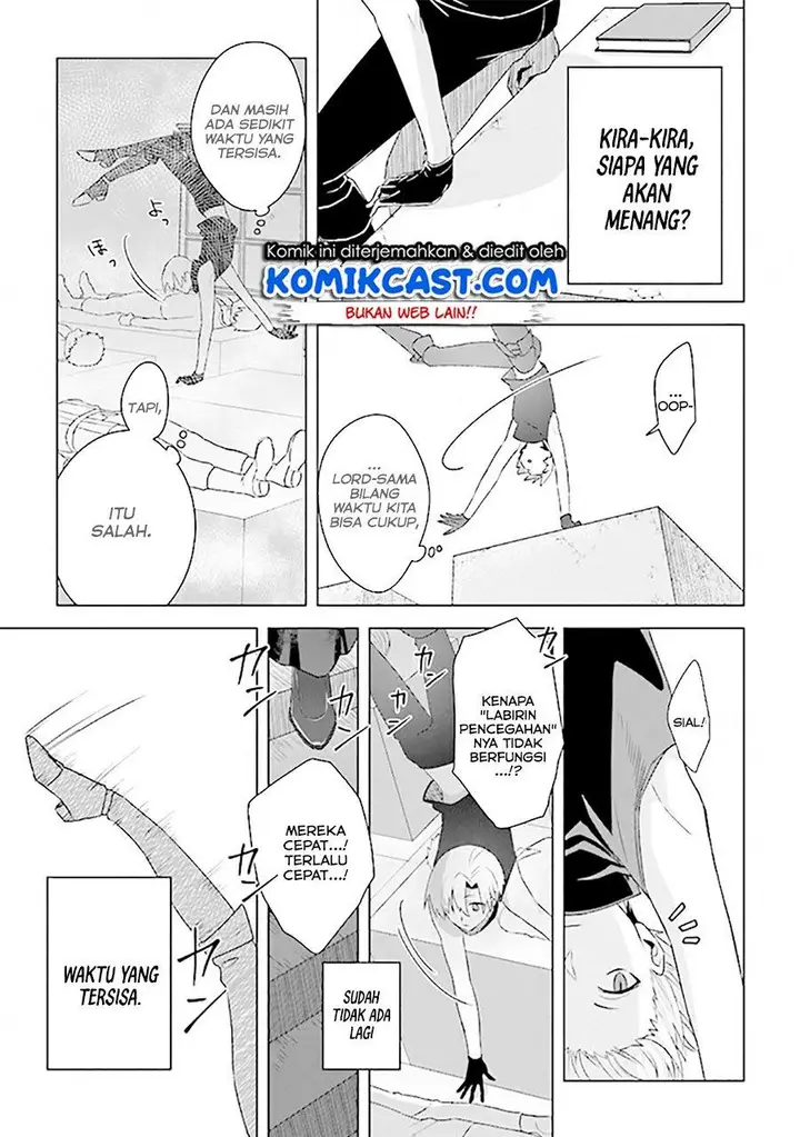 image-komik-the-undead-lord-of-the-palace-of-darkness-chapter-7-20/23