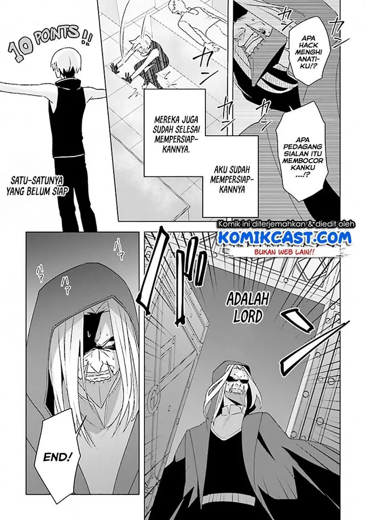 image-komik-the-undead-lord-of-the-palace-of-darkness-chapter-7-21/23