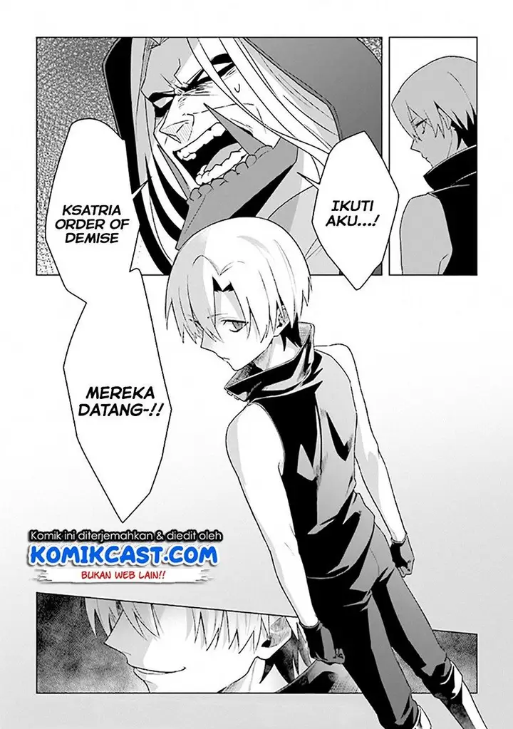 image-komik-the-undead-lord-of-the-palace-of-darkness-chapter-7-22/23