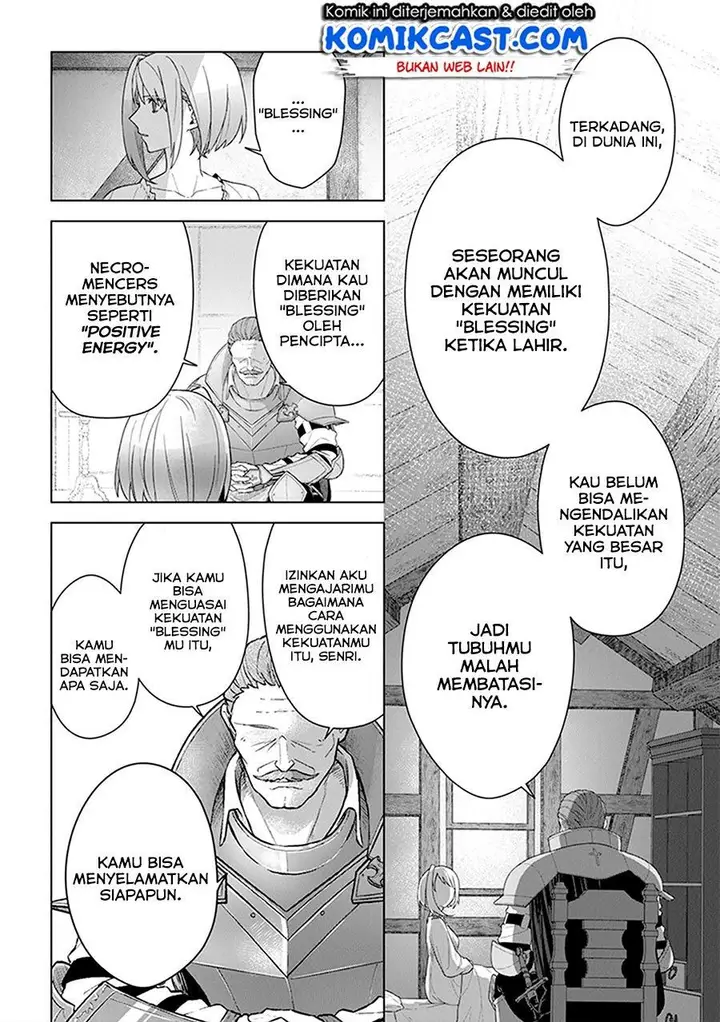 image-komik-the-undead-lord-of-the-palace-of-darkness-chapter-7.5-8/18