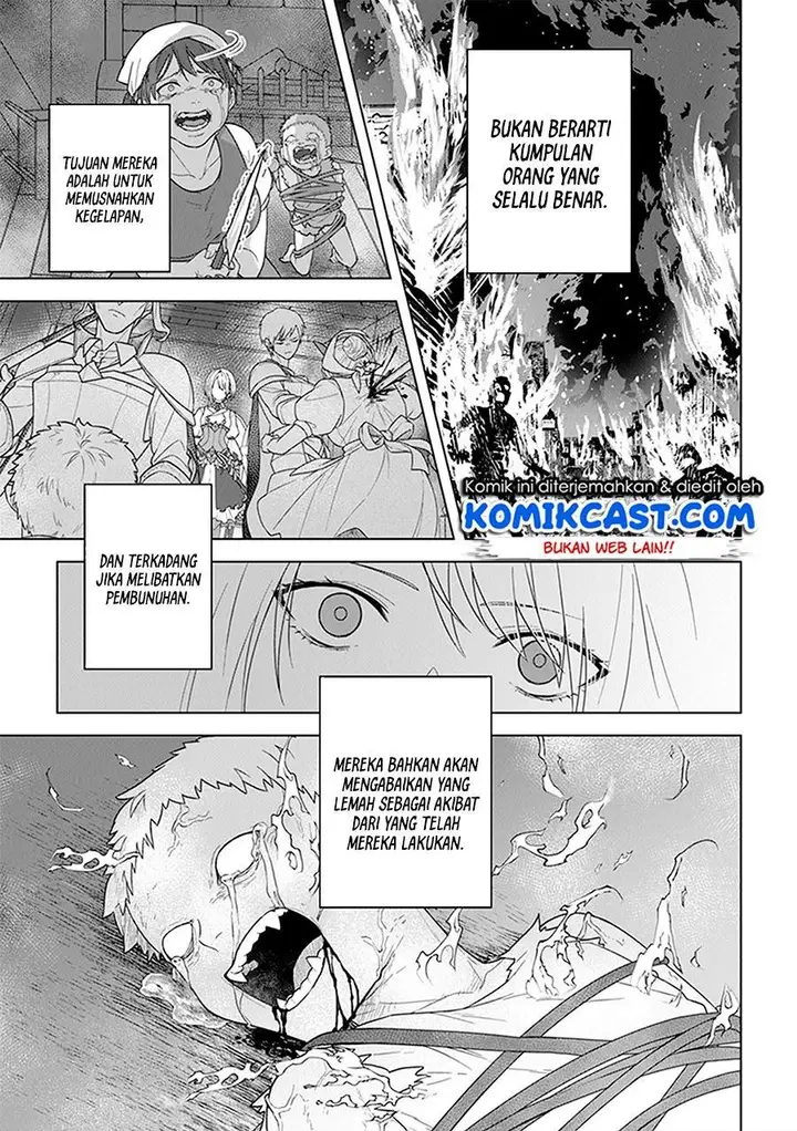image-komik-the-undead-lord-of-the-palace-of-darkness-chapter-7.5-11/18