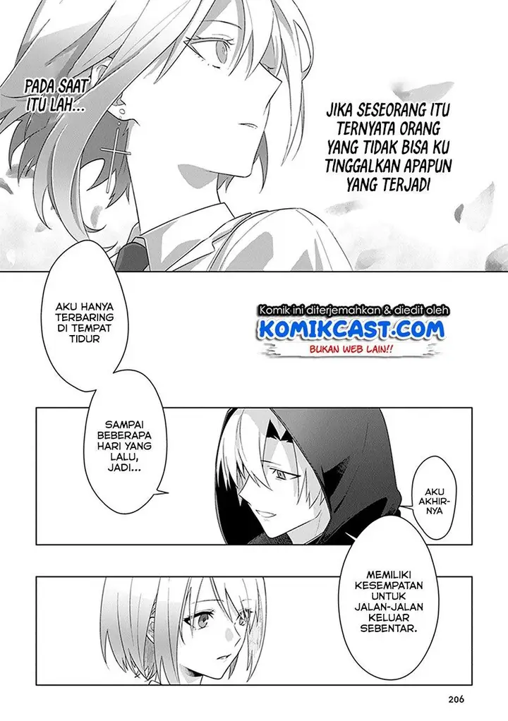 image-komik-the-undead-lord-of-the-palace-of-darkness-chapter-7.5-14/18