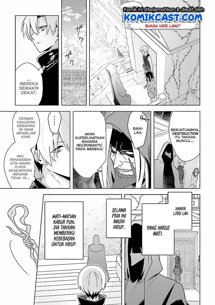 image-komik-the-undead-lord-of-the-palace-of-darkness-chapter-8-2/36