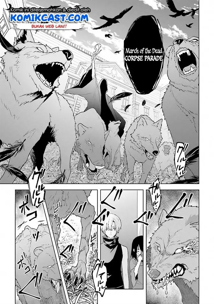 image-komik-the-undead-lord-of-the-palace-of-darkness-chapter-8-4/36
