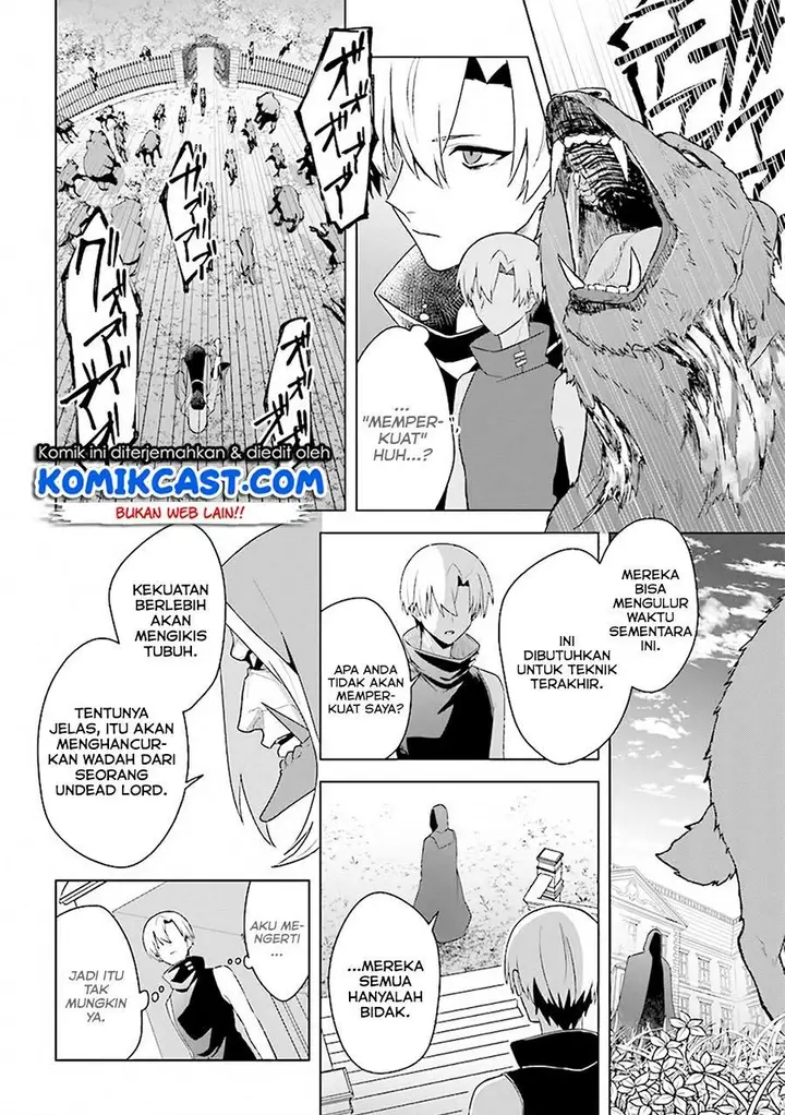image-komik-the-undead-lord-of-the-palace-of-darkness-chapter-8-5/36