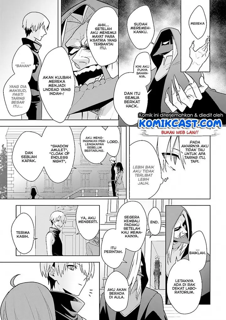 image-komik-the-undead-lord-of-the-palace-of-darkness-chapter-8-6/36