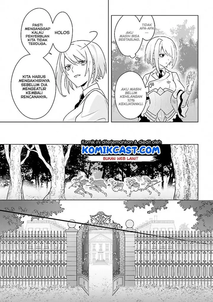 image-komik-the-undead-lord-of-the-palace-of-darkness-chapter-8-17/36