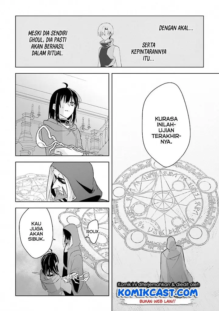 image-komik-the-undead-lord-of-the-palace-of-darkness-chapter-8-20/36