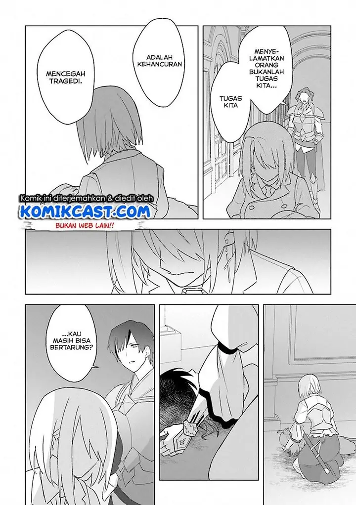 image-komik-the-undead-lord-of-the-palace-of-darkness-chapter-8-34/36