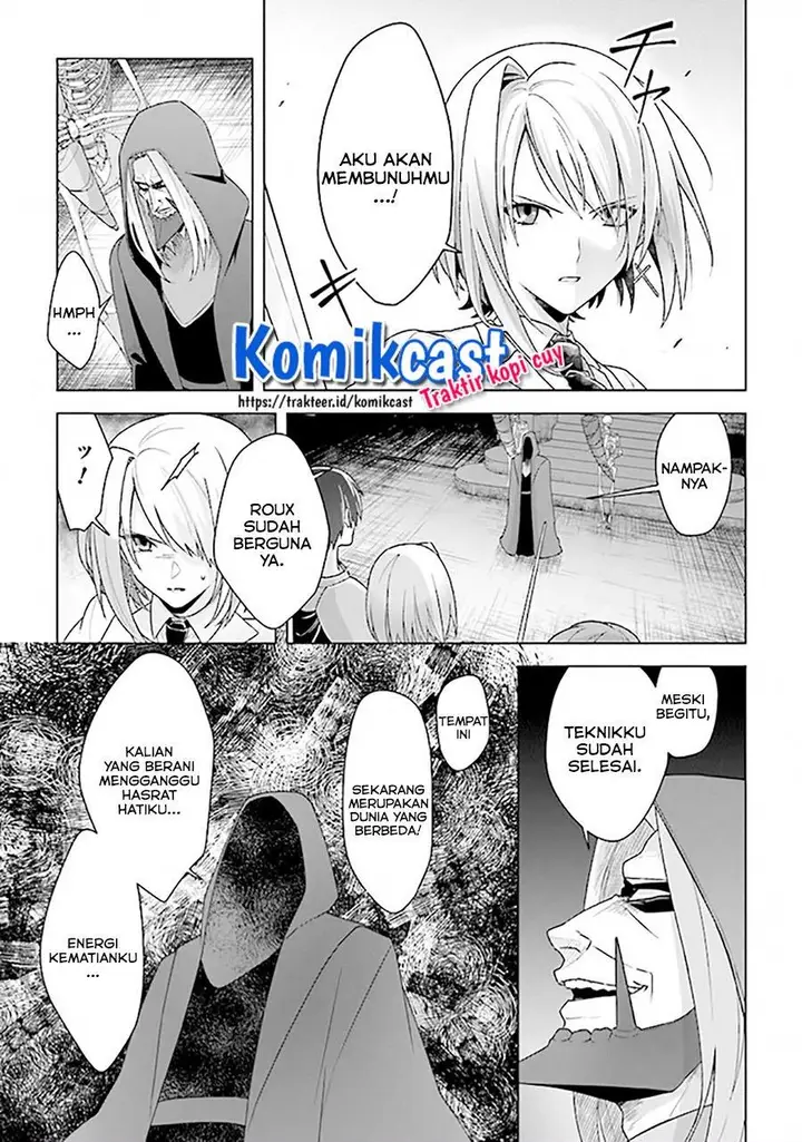 image-komik-the-undead-lord-of-the-palace-of-darkness-chapter-9-2/31