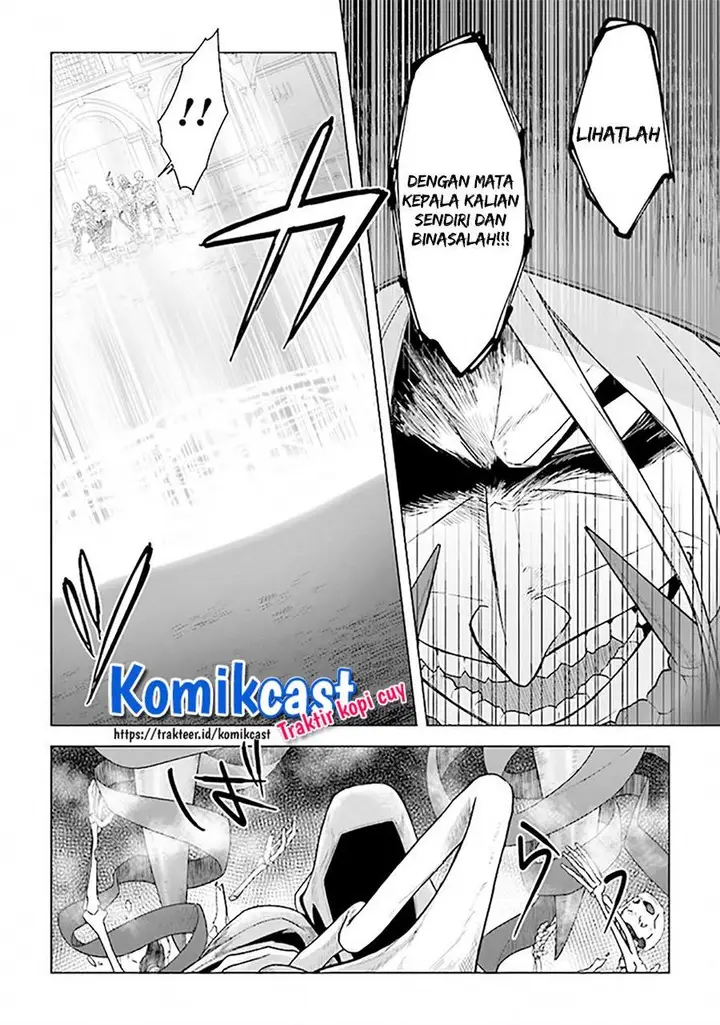 image-komik-the-undead-lord-of-the-palace-of-darkness-chapter-9-3/31