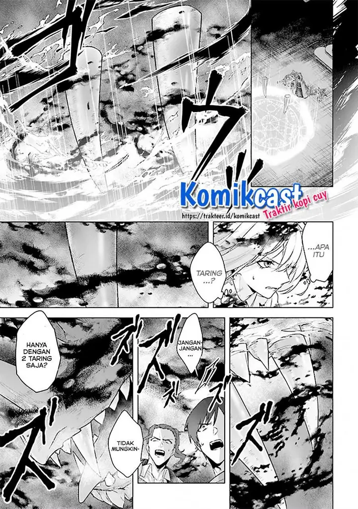 image-komik-the-undead-lord-of-the-palace-of-darkness-chapter-9-4/31
