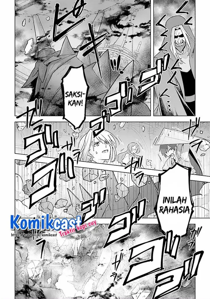 image-komik-the-undead-lord-of-the-palace-of-darkness-chapter-9-5/31