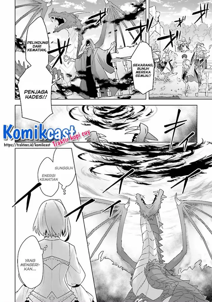 image-komik-the-undead-lord-of-the-palace-of-darkness-chapter-9-7/31