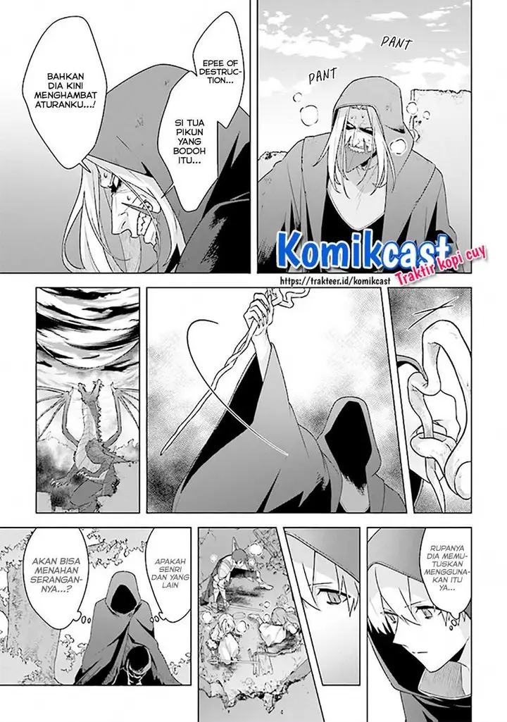 image-komik-the-undead-lord-of-the-palace-of-darkness-chapter-9-14/31