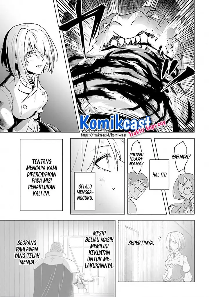 image-komik-the-undead-lord-of-the-palace-of-darkness-chapter-9-16/31