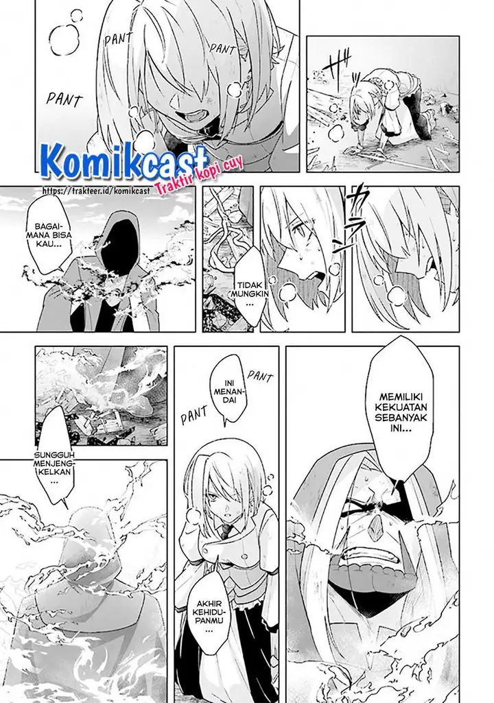 image-komik-the-undead-lord-of-the-palace-of-darkness-chapter-9-21/31