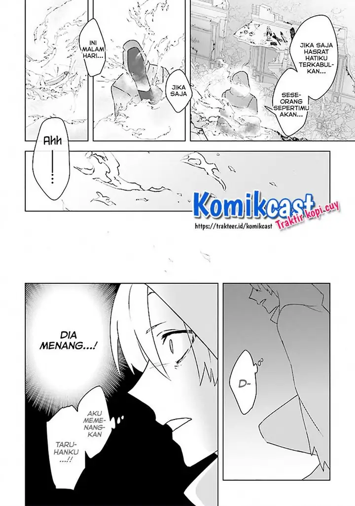 image-komik-the-undead-lord-of-the-palace-of-darkness-chapter-9-22/31