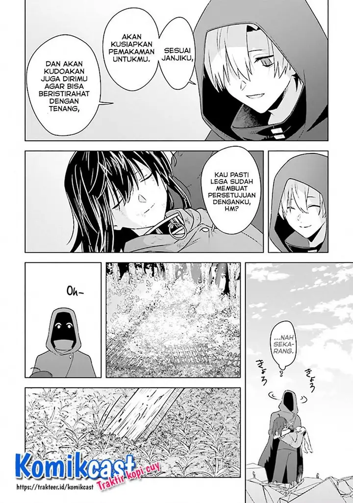image-komik-the-undead-lord-of-the-palace-of-darkness-chapter-9-26/31