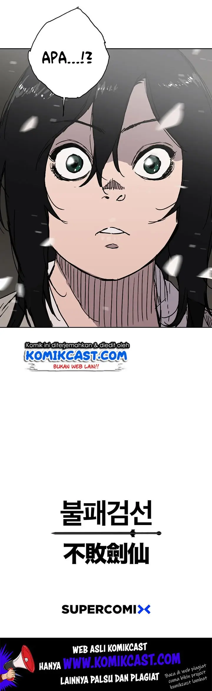 image-komik-the-undefeatable-swordsman-chapter-1-28/30