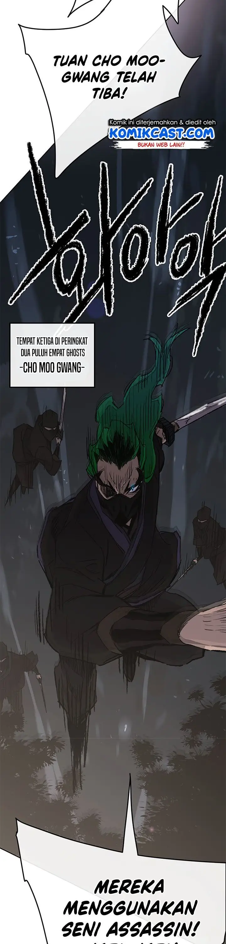 image-komik-the-undefeatable-swordsman-chapter-101-7/50