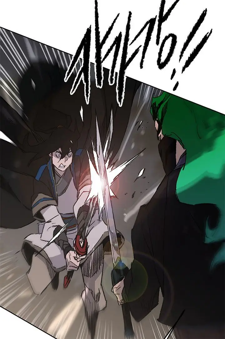 image-komik-the-undefeatable-swordsman-chapter-101-9/50