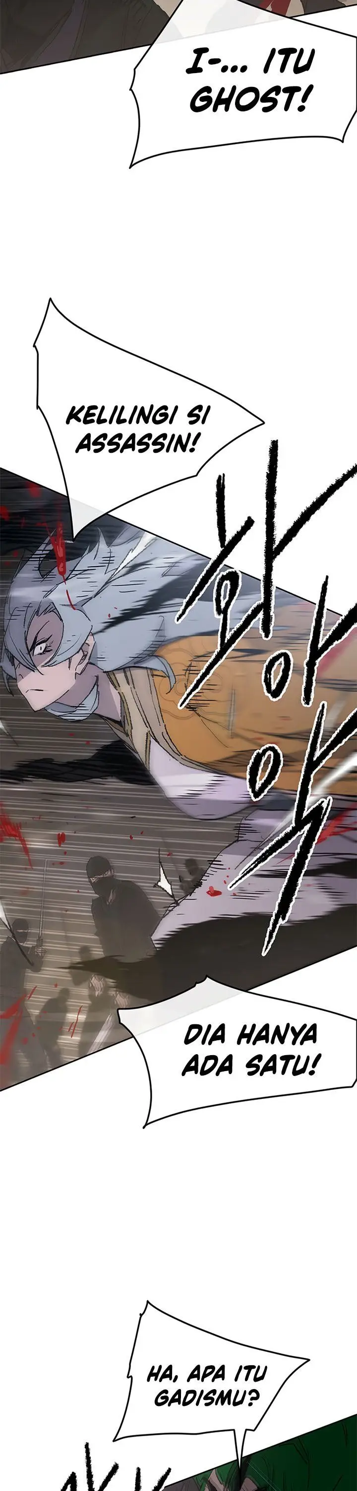 image-komik-the-undefeatable-swordsman-chapter-101-12/50