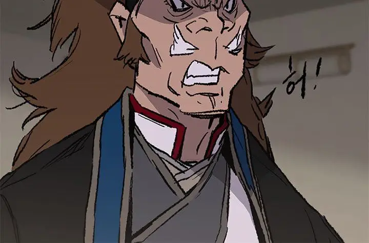 image-komik-the-undefeatable-swordsman-chapter-101-37/50