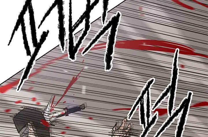 image-komik-the-undefeatable-swordsman-chapter-103-29/38