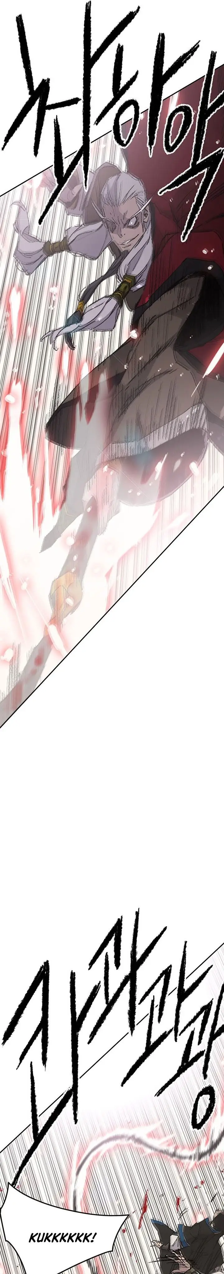 image-komik-the-undefeatable-swordsman-chapter-108-12/31