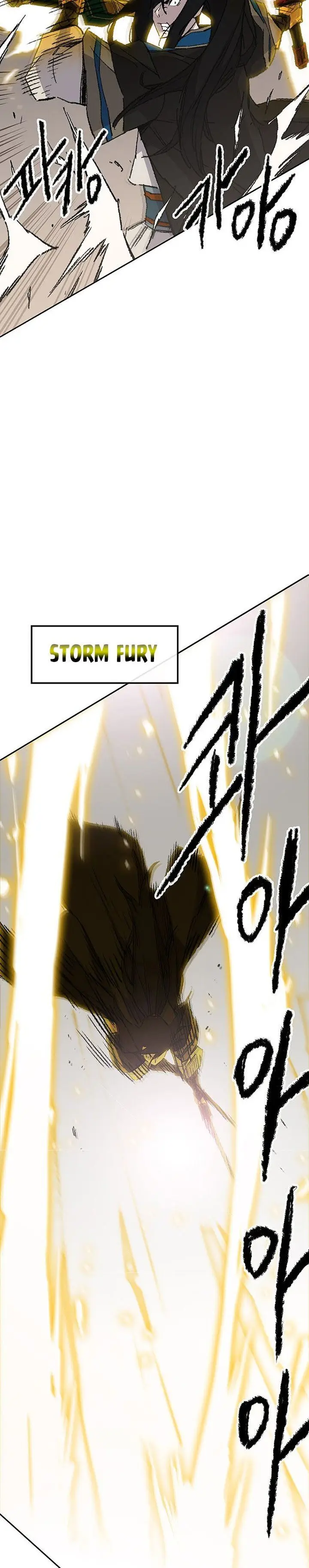 image-komik-the-undefeatable-swordsman-chapter-109-9/32