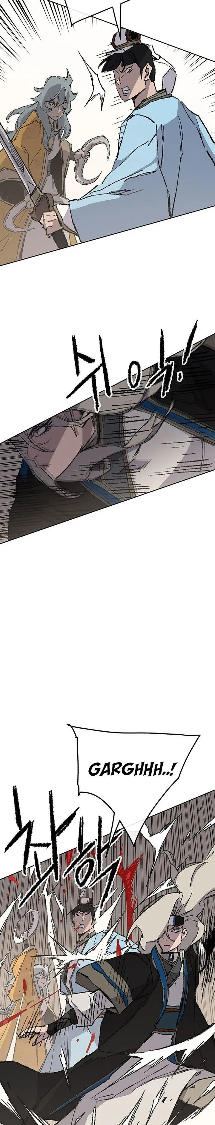 image-komik-the-undefeatable-swordsman-chapter-109-17/32