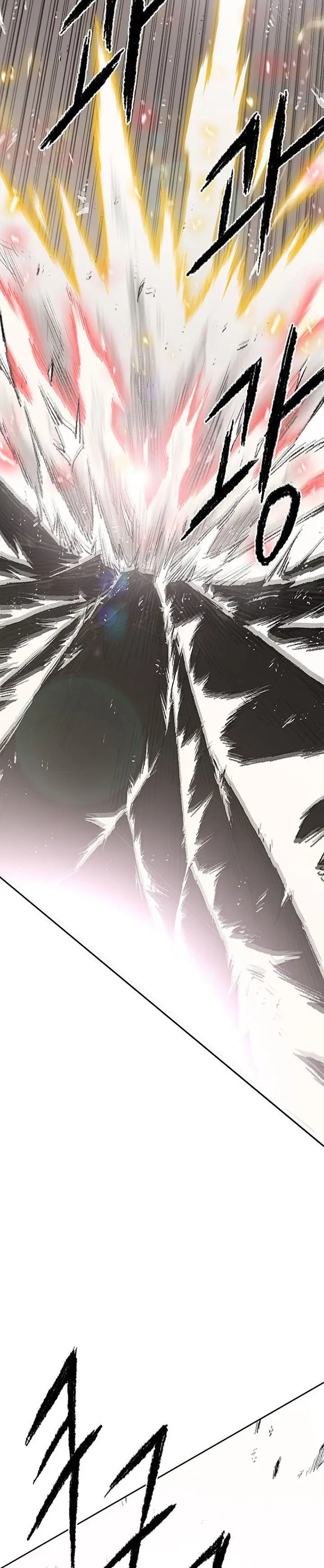 image-komik-the-undefeatable-swordsman-chapter-112-6/36