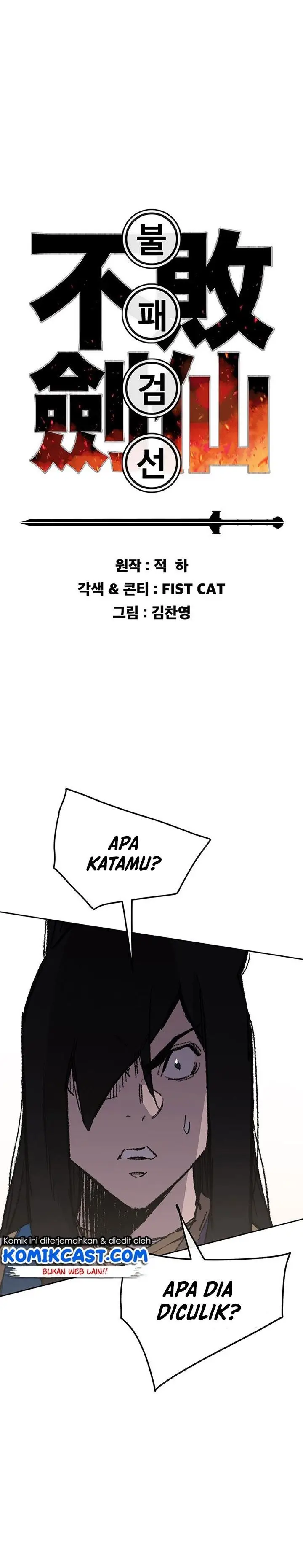 image-komik-the-undefeatable-swordsman-chapter-113-0/31