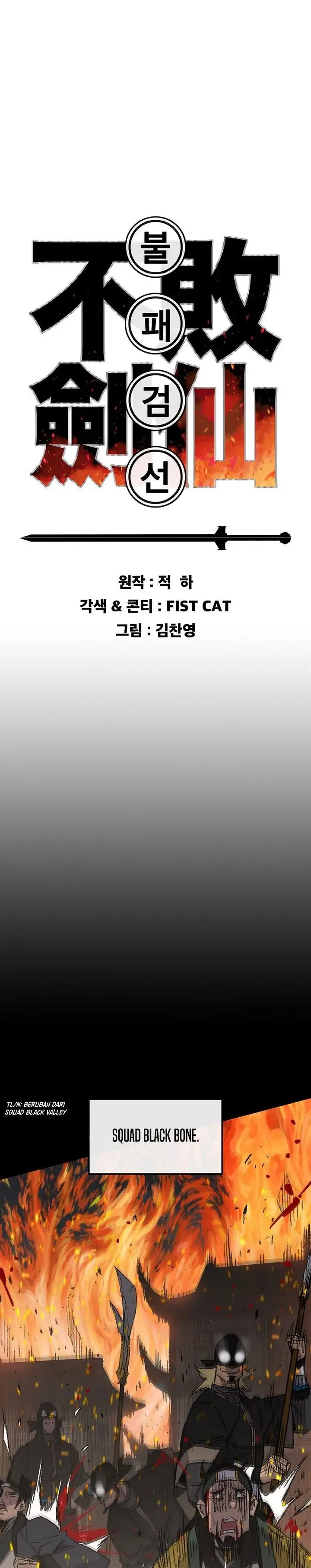 image-komik-the-undefeatable-swordsman-chapter-114-0/31