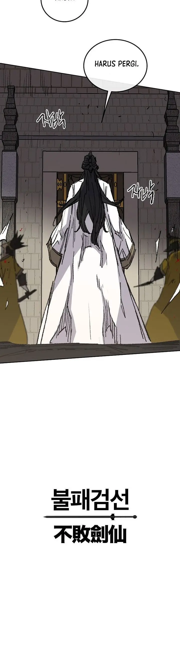 image-komik-the-undefeatable-swordsman-chapter-114-30/31