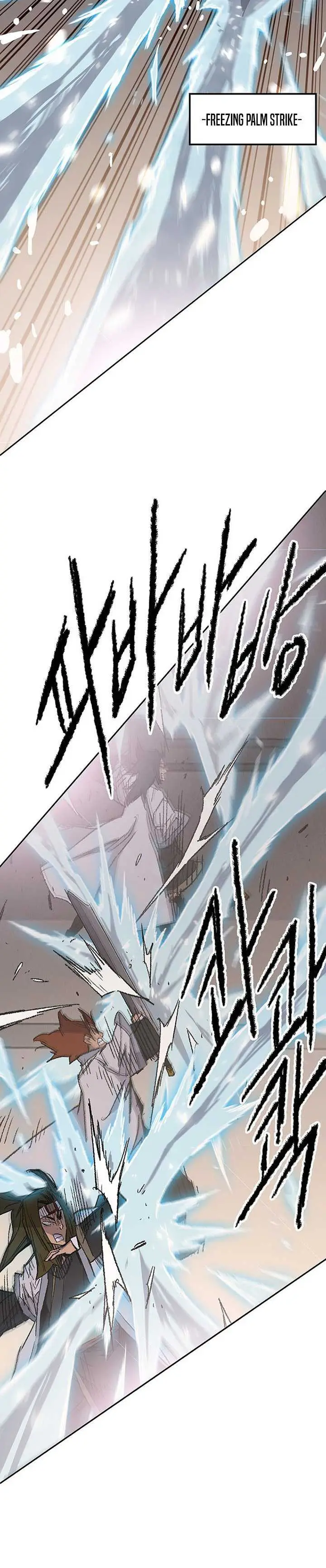 image-komik-the-undefeatable-swordsman-chapter-117-19/30