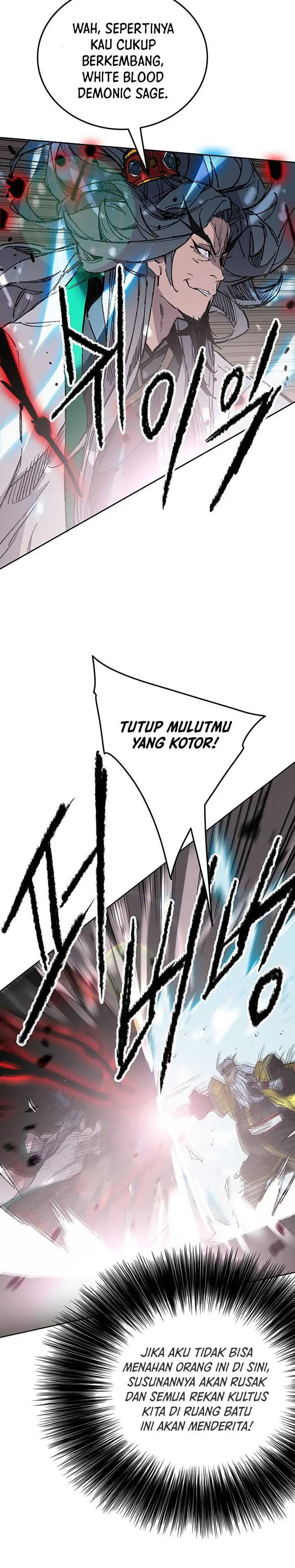 image-komik-the-undefeatable-swordsman-chapter-117-26/30
