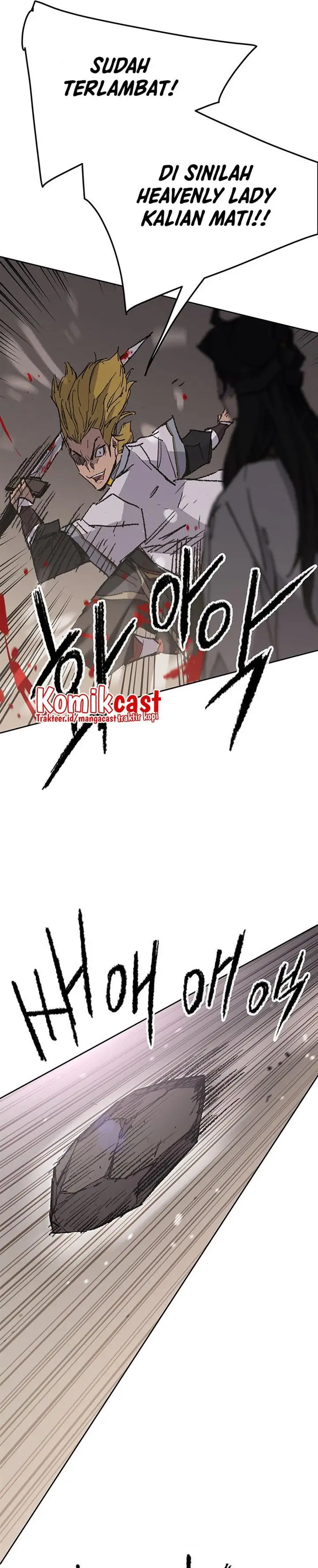 image-komik-the-undefeatable-swordsman-chapter-120-24/32