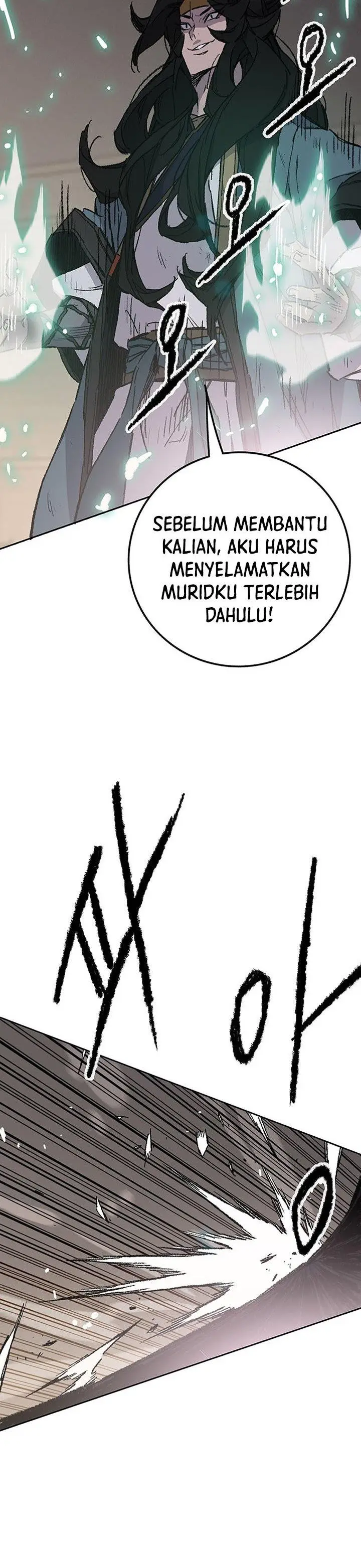 image-komik-the-undefeatable-swordsman-chapter-120-30/32