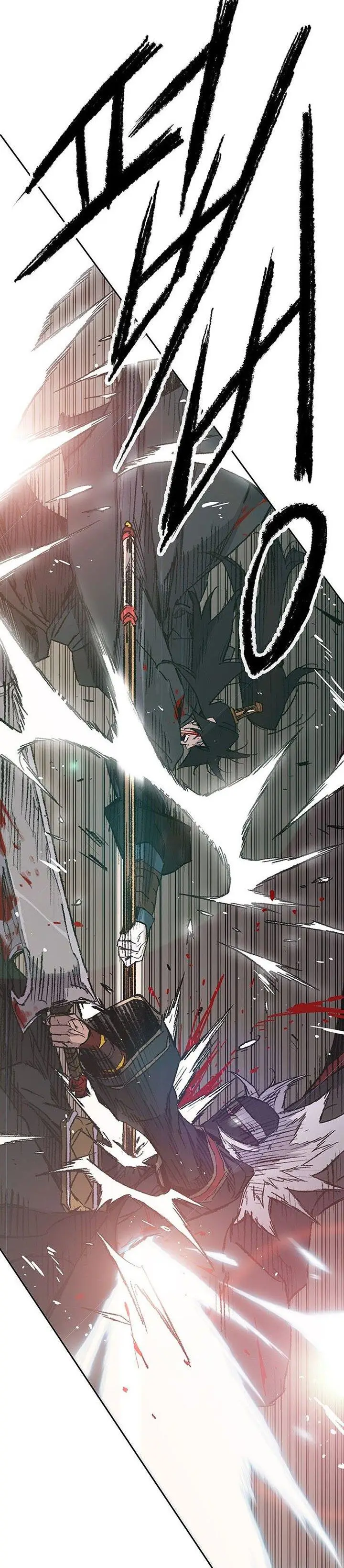 image-komik-the-undefeatable-swordsman-chapter-121-25/37