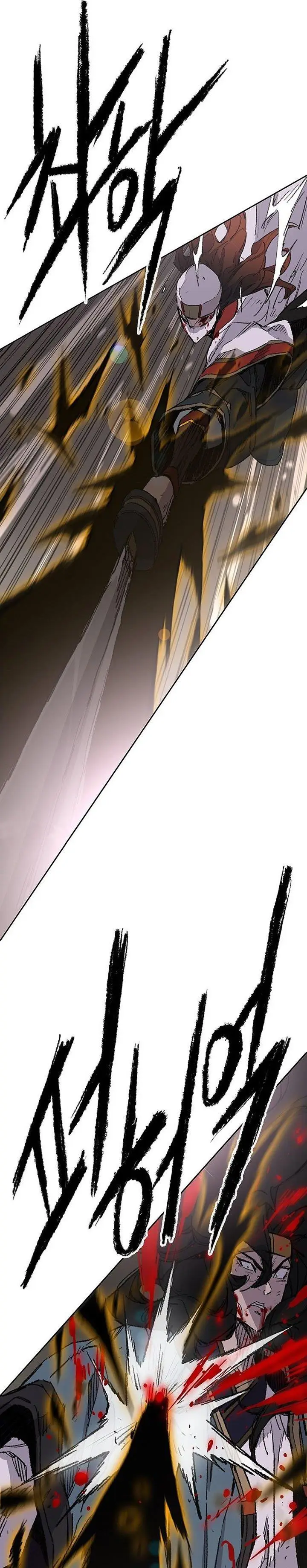 image-komik-the-undefeatable-swordsman-chapter-121-33/37