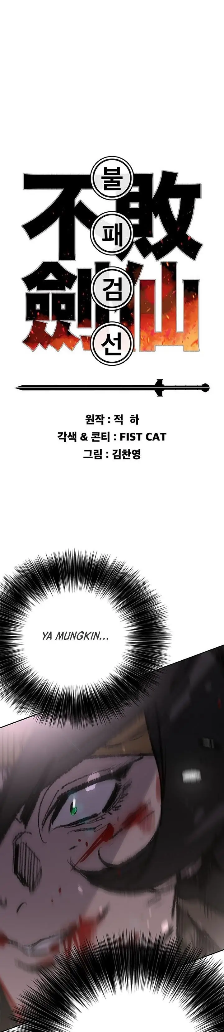 image-komik-the-undefeatable-swordsman-chapter-122-0/31