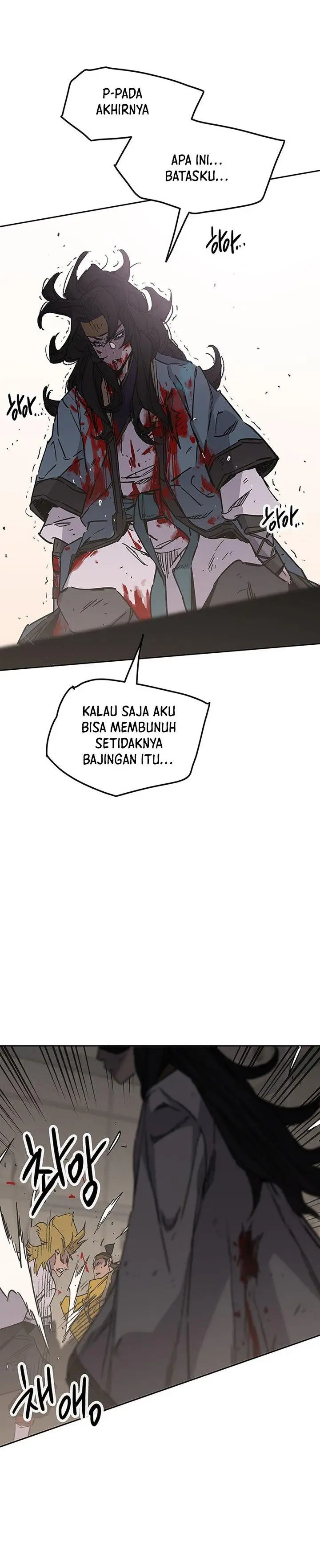 image-komik-the-undefeatable-swordsman-chapter-122-19/31