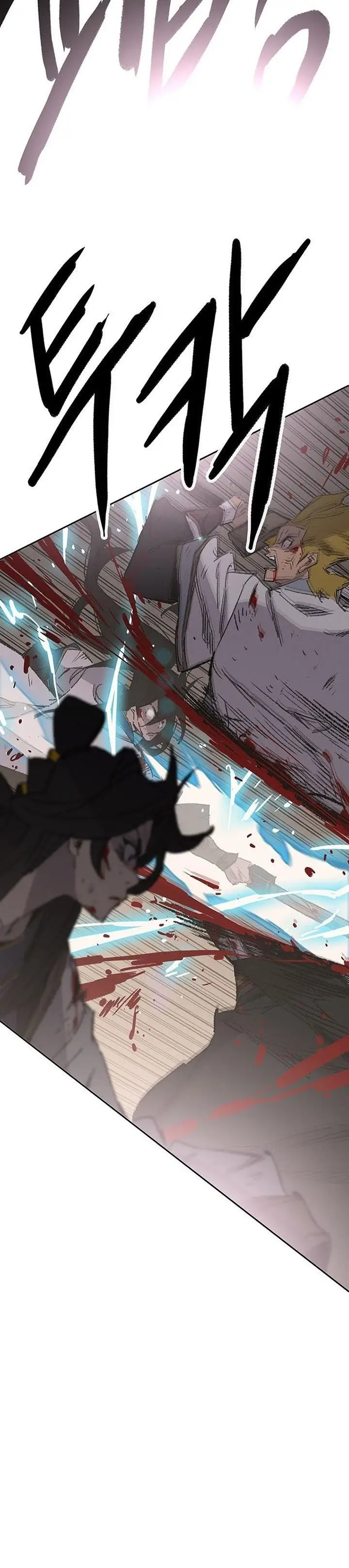 image-komik-the-undefeatable-swordsman-chapter-123-38/39