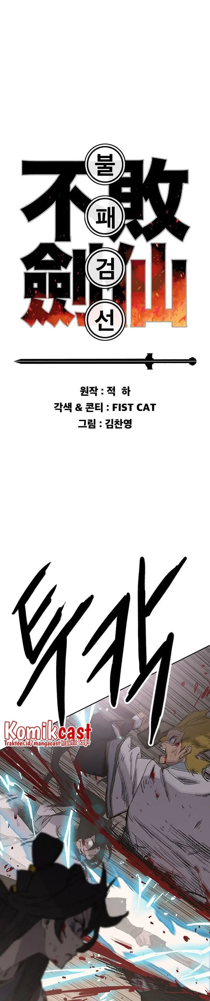 image-komik-the-undefeatable-swordsman-chapter-124-0/31