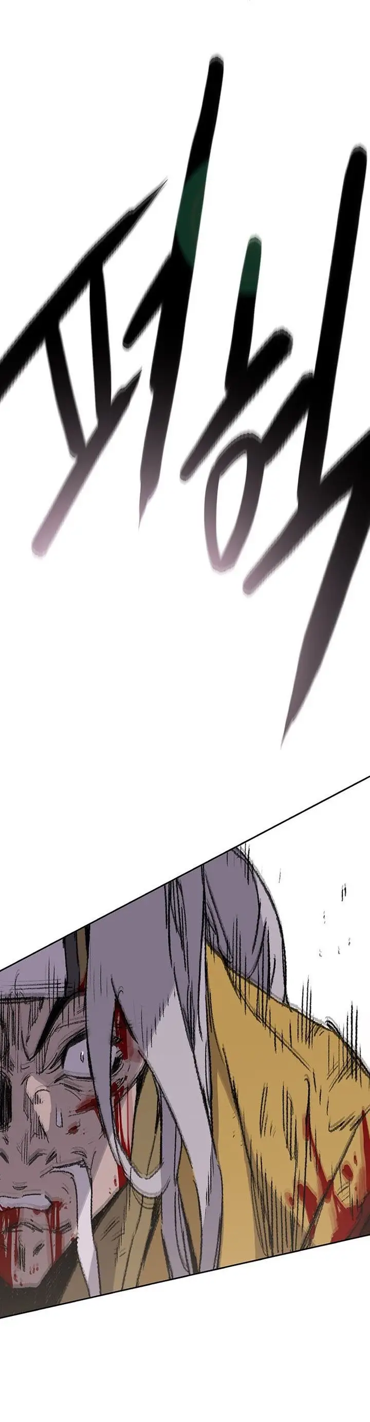 image-komik-the-undefeatable-swordsman-chapter-124-28/31