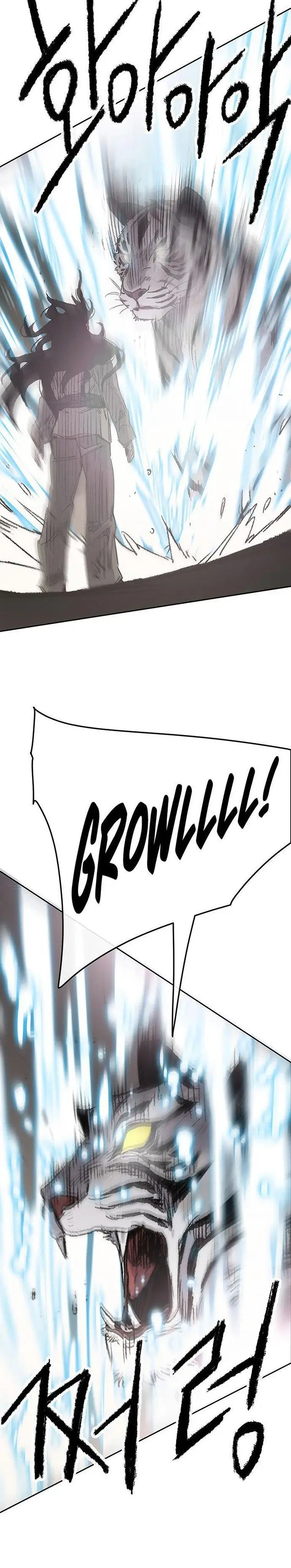 image-komik-the-undefeatable-swordsman-chapter-127-4/32