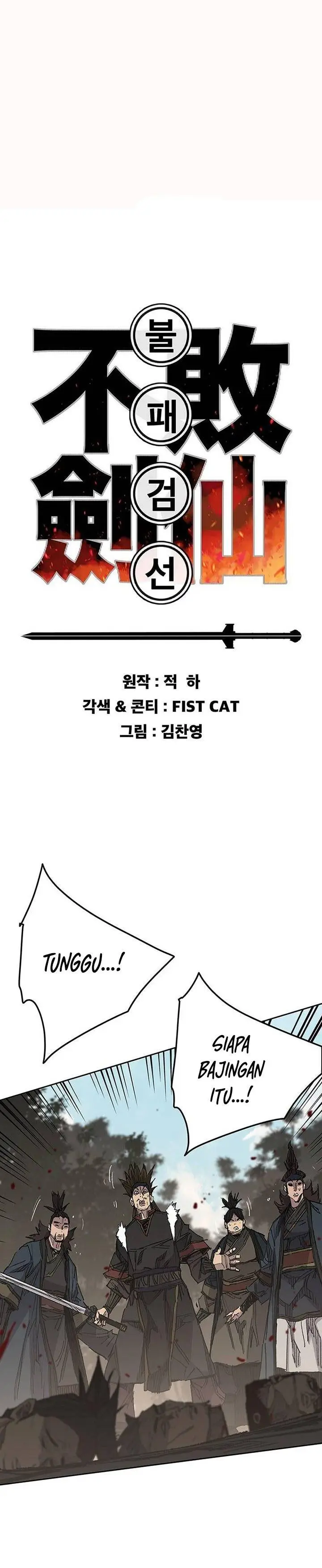 image-komik-the-undefeatable-swordsman-chapter-129-0/32